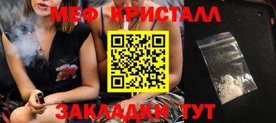 герыч Бузулук