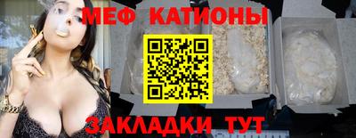 a pvp Будённовск