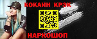 a pvp Будённовск