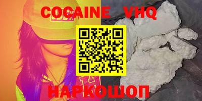 a pvp Будённовск