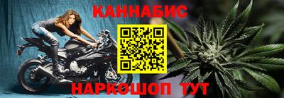 соль ск Бугуруслан