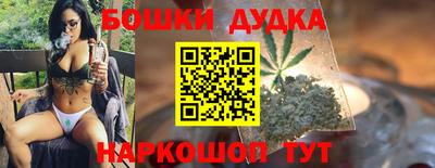 соль ск Бугуруслан