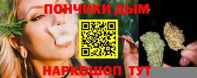 a pvp Будённовск