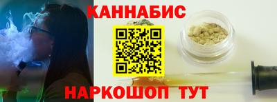 a pvp Будённовск