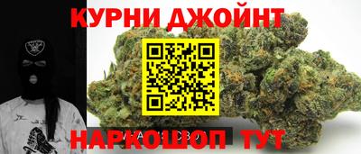 a pvp Будённовск