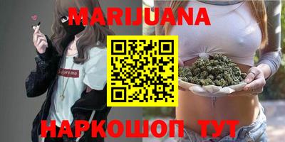 герыч Бузулук