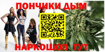 a pvp Будённовск