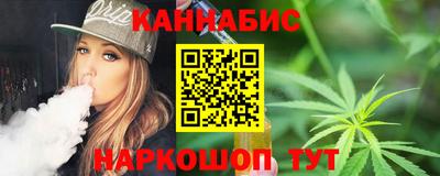 соль ск Бугуруслан
