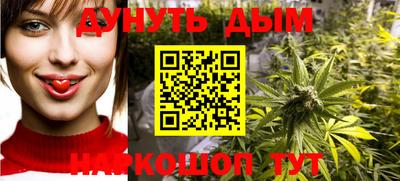 a pvp Будённовск