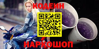 a pvp Будённовск