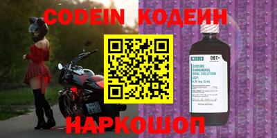 a pvp Будённовск