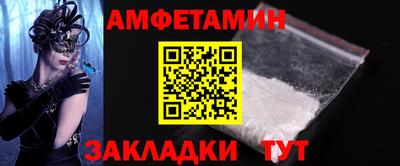 герыч Бузулук