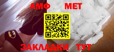 a pvp Будённовск