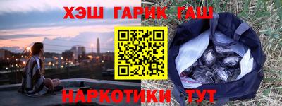 a pvp Будённовск