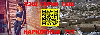герыч Бузулук
