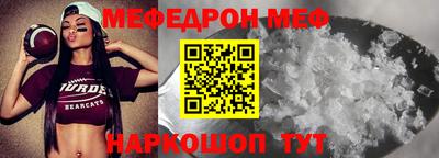 герыч Бузулук