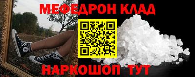 a pvp Будённовск